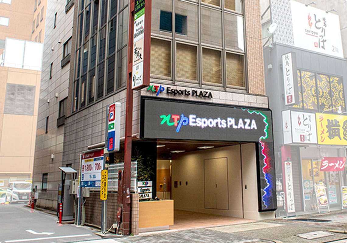 TP Esports PLAZA