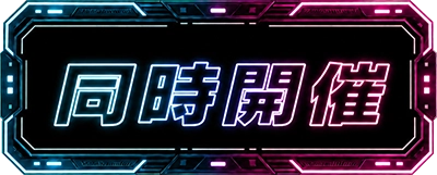Section_title