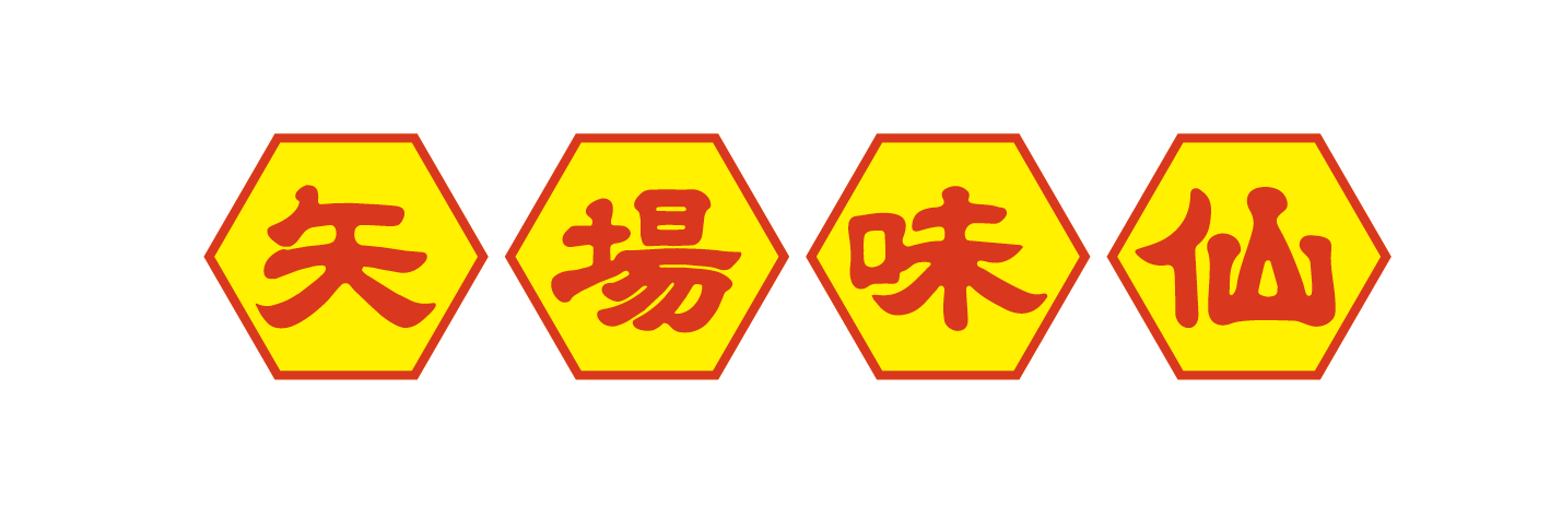 スポンサーロゴ3